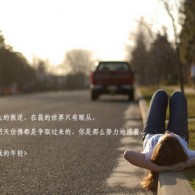 香港澳门2日游跟旅游团报价